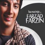 Farzad Farzin Ba Ma Inja